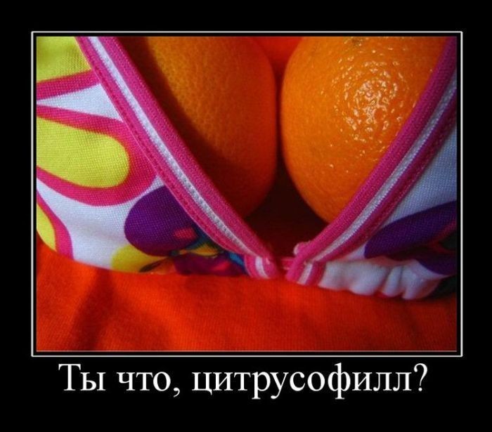 =)))