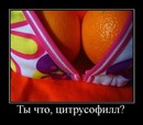 =)))