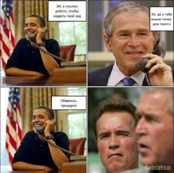 ���������� #1740302