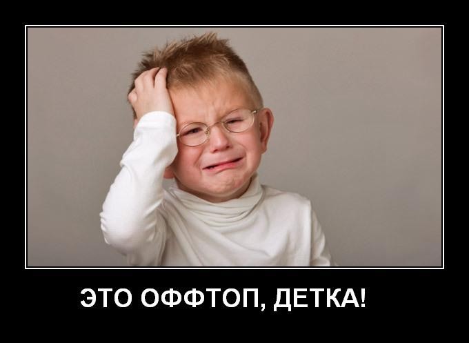 ���������� #1744260