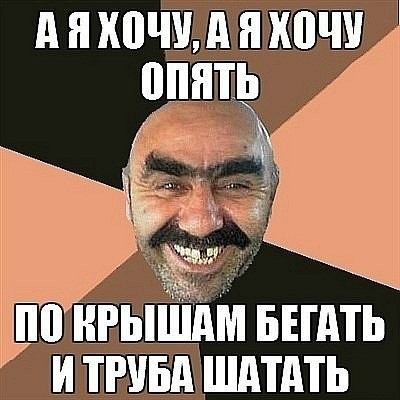 ��� �������