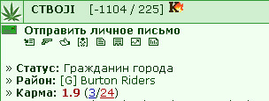 20.07.11
