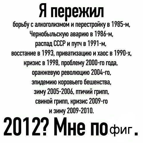 ���������� #1753033