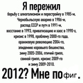 ���������� #1753033