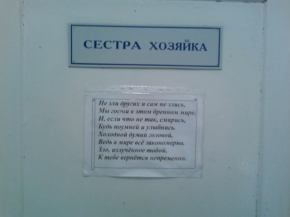 ������ ������� �����:)