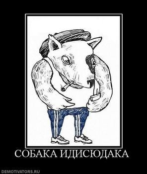 ���������� #1759119