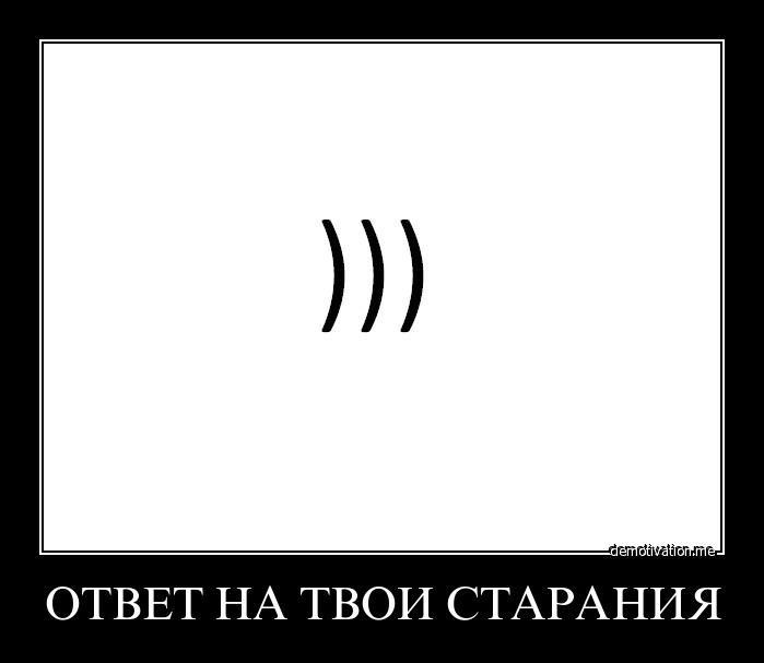 ���������� #1764625