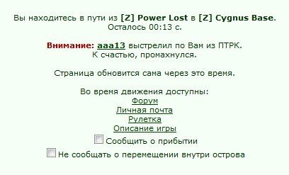 aaa13 http://www.gwars.io/info.php?id=175925