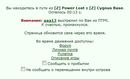 aaa13 http://www.gwars.io/info.php?id=175925