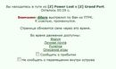 dilers http://www.gwars.io/info.php?id=482917