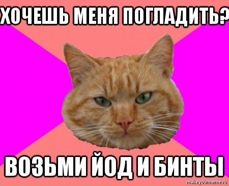 ���������� #1774694