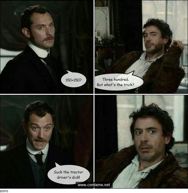 ���������� #1775435