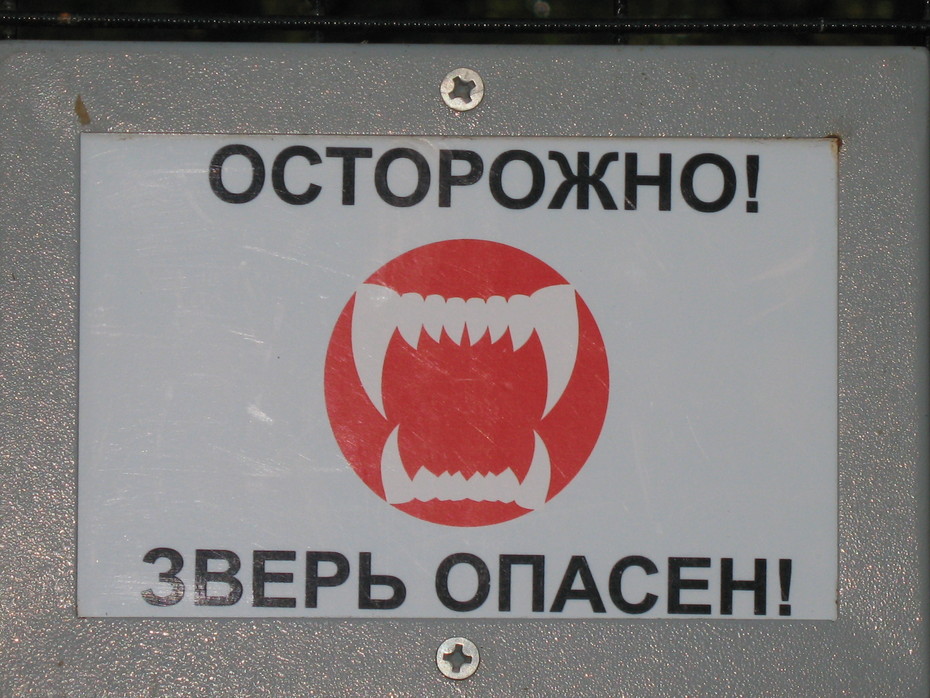 =)
