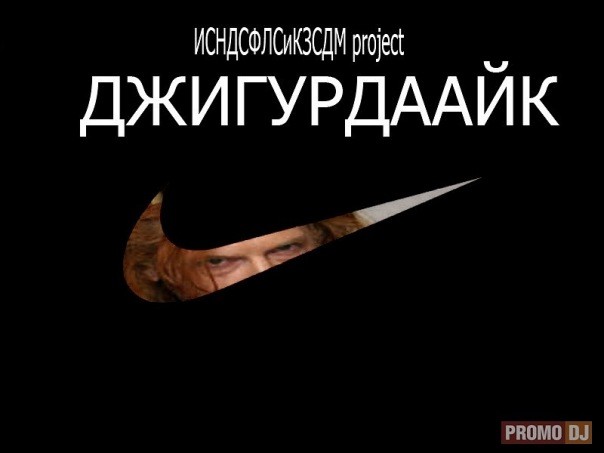 ���������� #1784352
