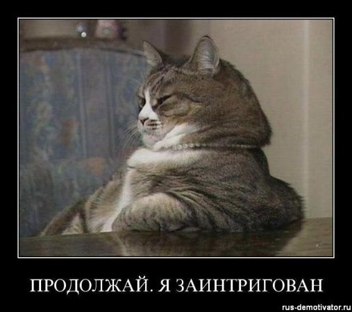���������� #1784878