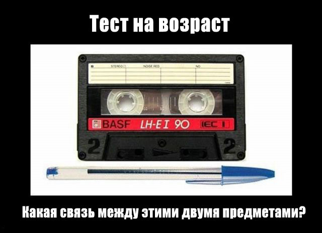 ���������� #1786111