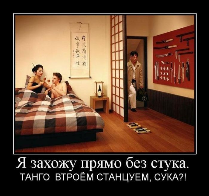 ���������� #1789715