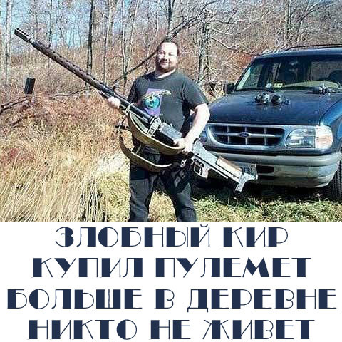 ���������� #1081481