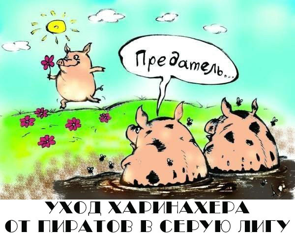 ���������� #1081494