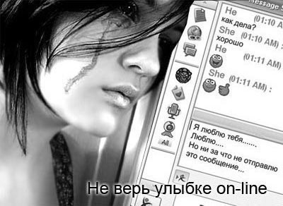���������� #1084220