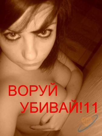 ���������� #1084370