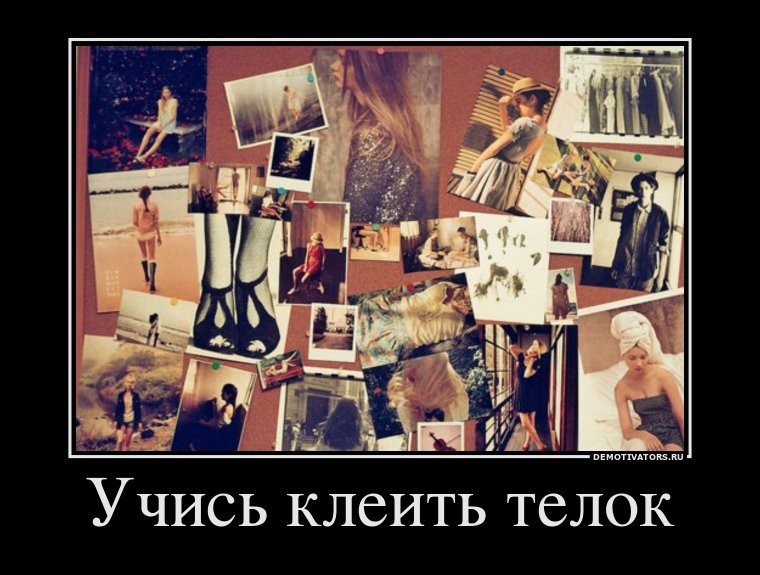 ���������� #1801933