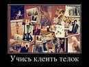 ���������� #1801933