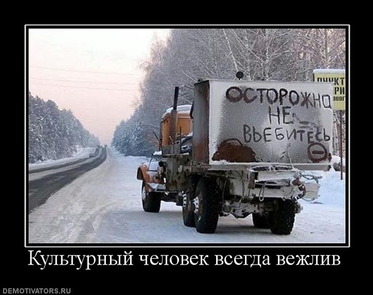 ���������� #1801938