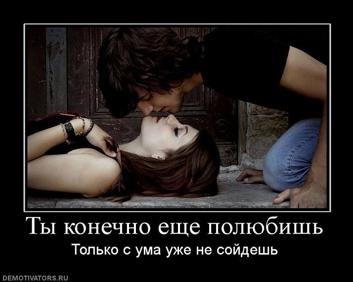 ���������� #1801942