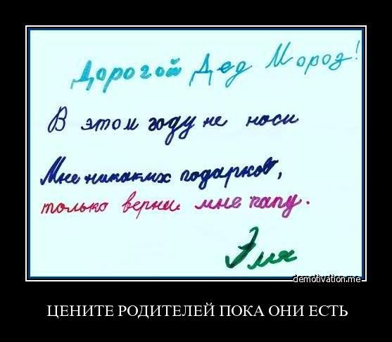 ���������� #1803059