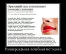 ���������� #1803190