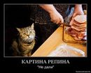���������� #1804011