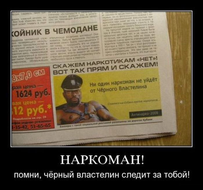 ���������� #1804254