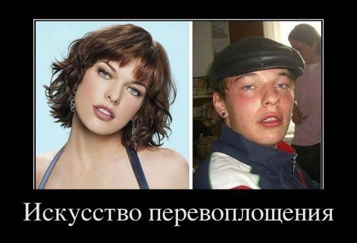 ��������� ��������������