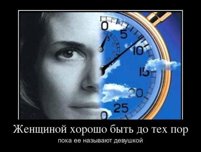 ���������� #1814087