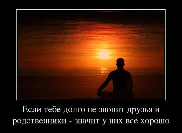 ���������� #1814097