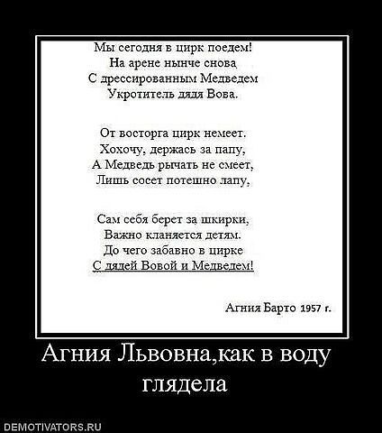 ���������� #1815428