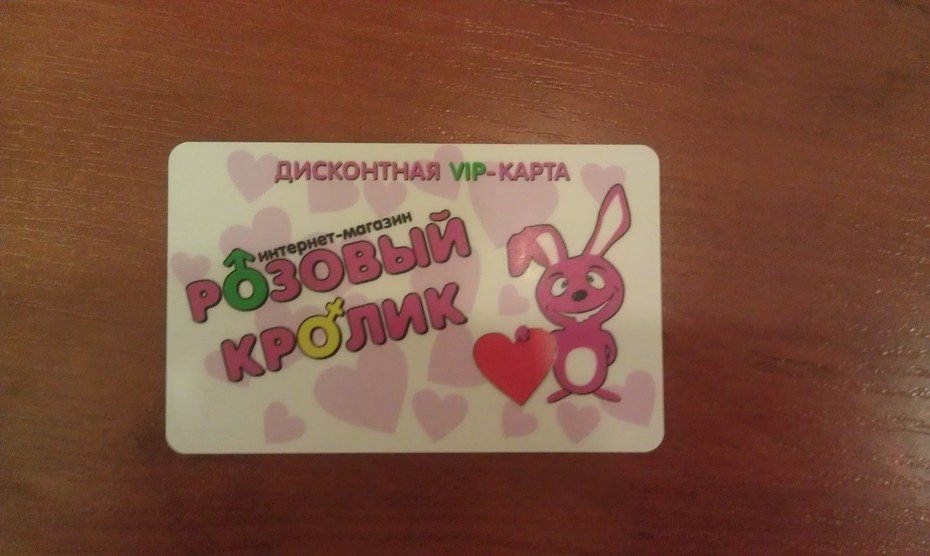 :)