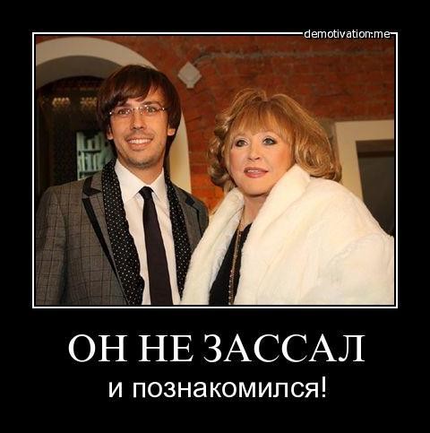 ���������� #1819320