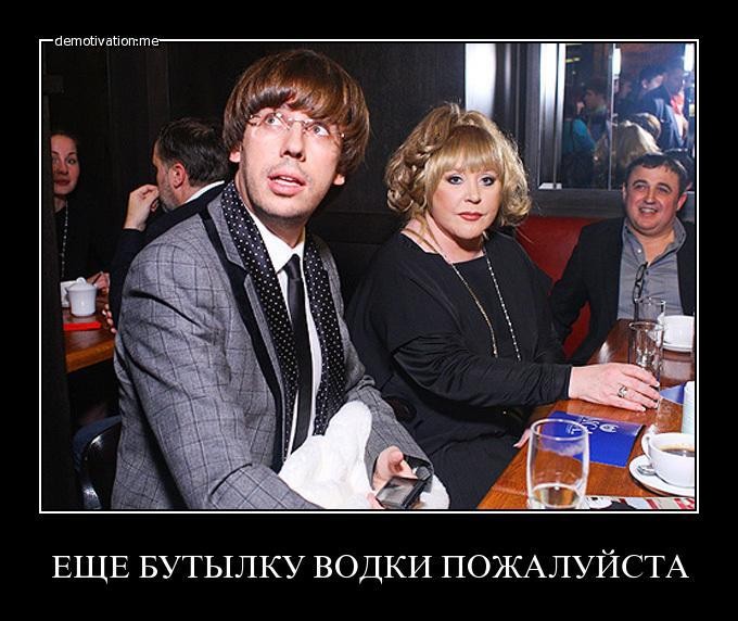 ���������� #1819324