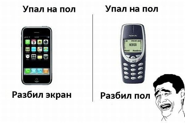 ���������� #1819583