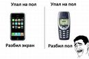 ���������� #1819583