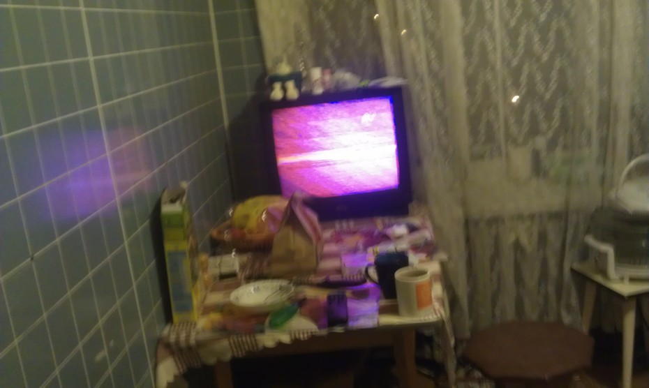 ���������� #1820343