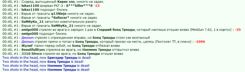 ���� � �� (20/2) ��� ����� �����