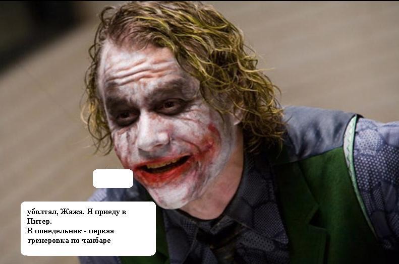 ���������� #1828693