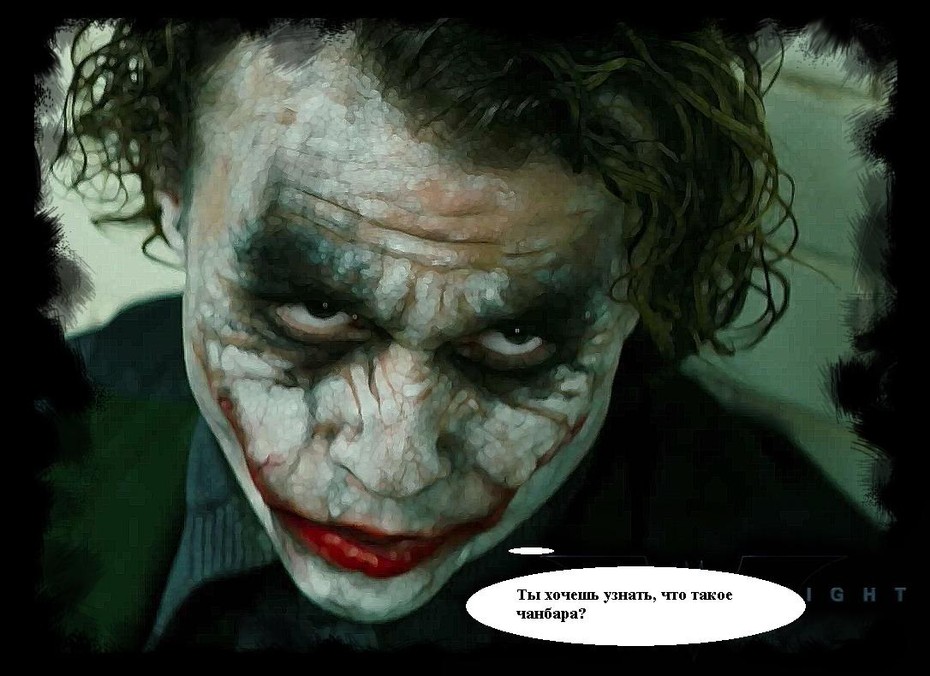 ���������� #1829044