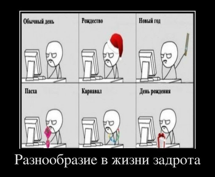 ���������� #1831836