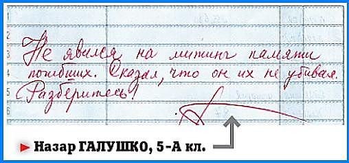 ���������� #1831914