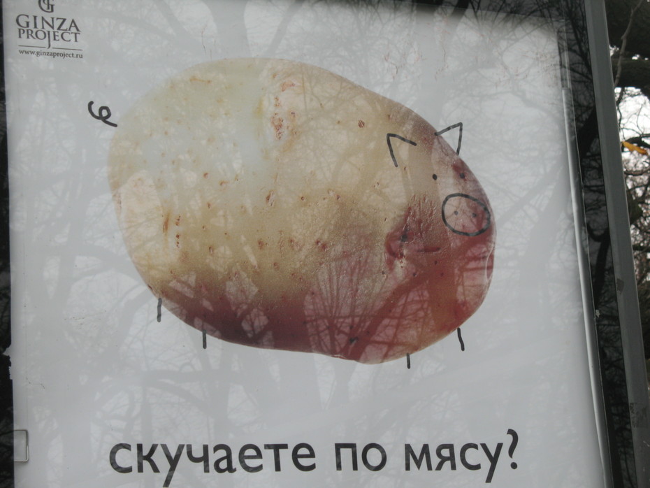 =)