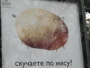 =)